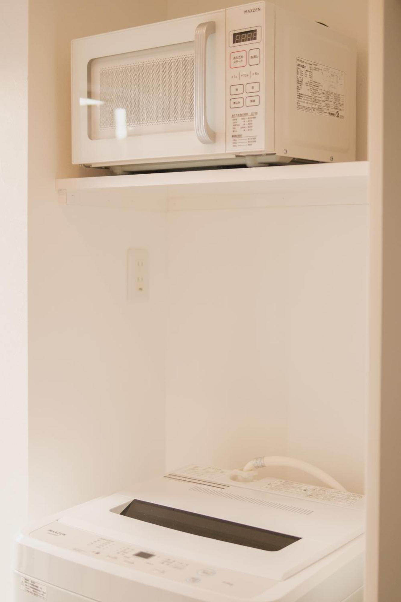 Sunrise Stay Nakano Sakaue Tokio Zewnętrze zdjęcie